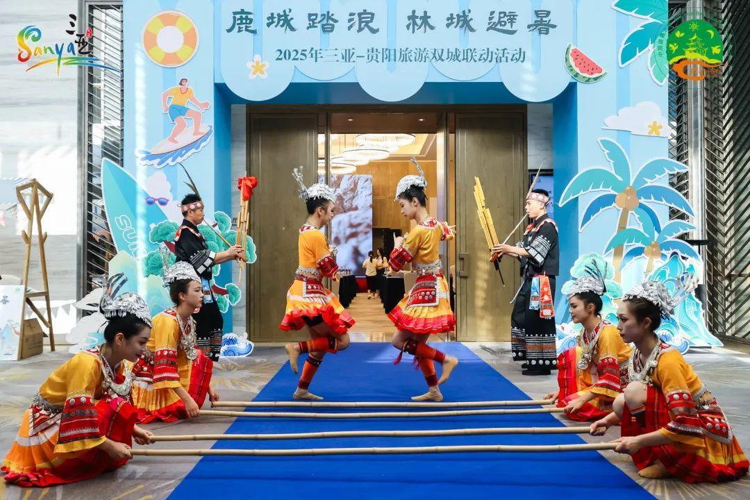 三亞貴陽開啟旅游雙城聯(lián)動 共譜文旅協(xié)同新篇章