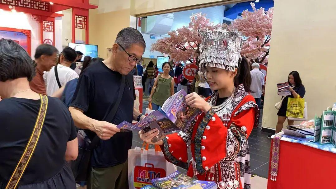 貴州文旅推介洽談會在馬來西亞吉隆坡舉辦